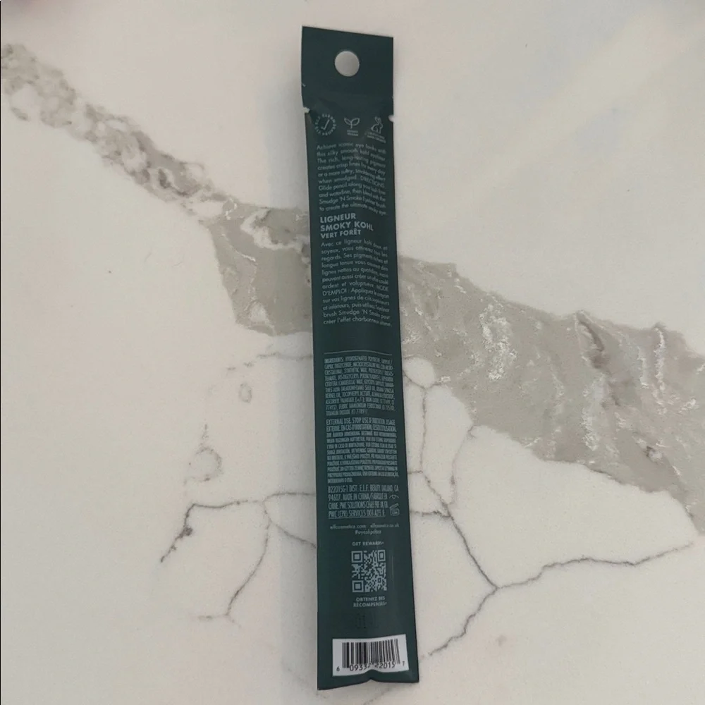 🌸5/$25🌸 ELF smoky kohl eyeliner in rare emerald